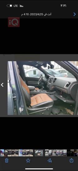 دودج دورانجو